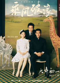 他们的肉体语言